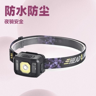 Cross-Border New Sensor Headlight USB Charging Night Running Small Headlight Led Red Light Warning Light Outdoor Headlight