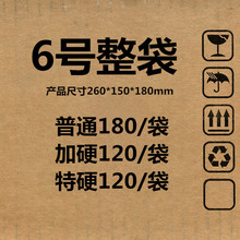 ���S�F؛���l�]����6̖3�ӿ��f����С������f�а��b�����ӡˢ