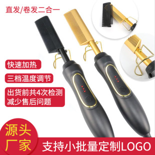 �羳���늾��l�� ����һ��ֱ�����~����l����ֱ����늄�ֱ�l��