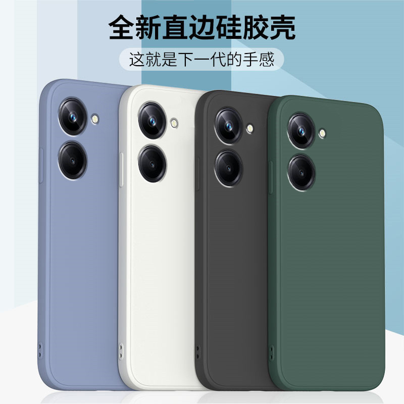 For Real Me 10 Mobile Phone Case New realme Real Me 10Pro Liquid Silicone Real Me 10Pro + Straight Edge Soft