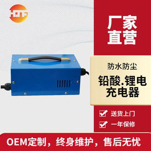 48V1000W�U�� �늳س����ϴ�ؙC 늄���݆���ܳ�늙C�������]