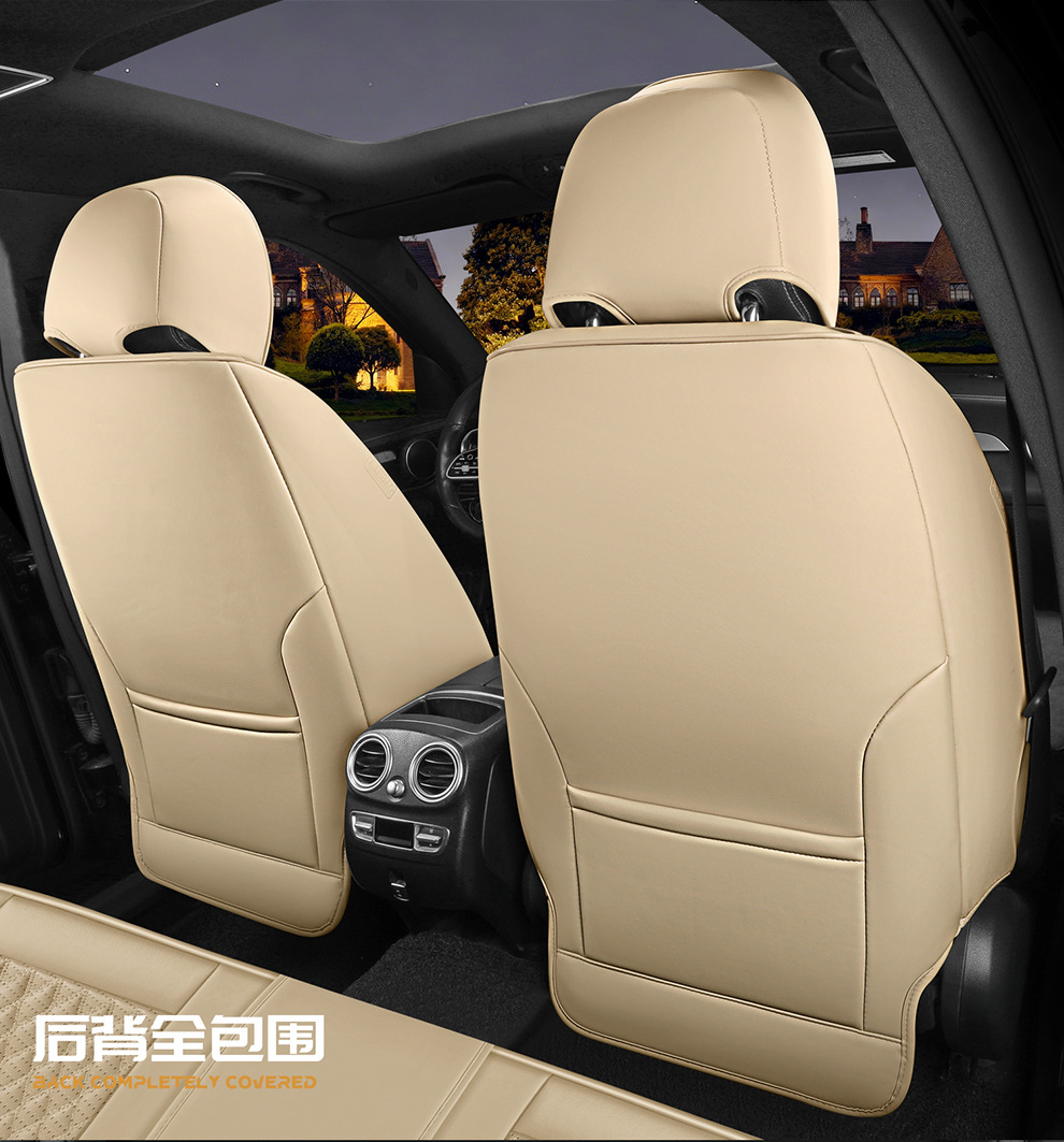 Solid Waist-Supporting Nappa Leather All-Season Universal Seat Cushion Suitable for Lavida, Sagitar, Sylphy, Corolla, and Eado Universal Seat Covers