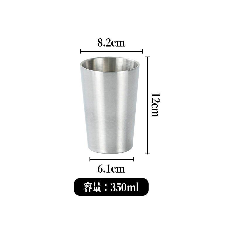350ML(실버)