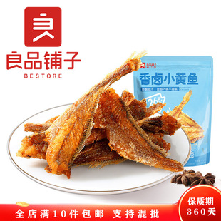 ��Ʒ������uС�S�~118g��Ҏ36���bС�~������С��ʳ������eС��