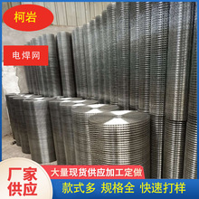 2.2mm��\�z늺��W����\�F�z�WA��z̖����\䓽z�W�������ھW