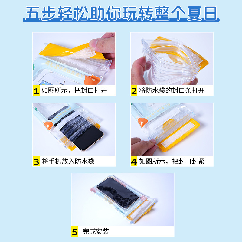 特別オファー 70% off 携帯電話防水バッグタッチスクリーンウォーターパーク必需品 PVC 高透明携帯電話防水バッグ|undefined