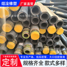 Ƹ߉zúVҺѩCzwC͹p@zܸ߉͹