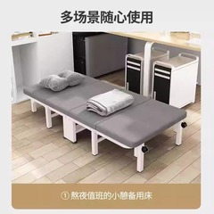 四折折叠床办公室单人午休午睡陪护床医院批发家用简易便携行军床