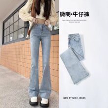 �߸���175�ӳ�ǳɫ΢��ţ�п�Ů�＾�������ݵ������������ϵؿ�
