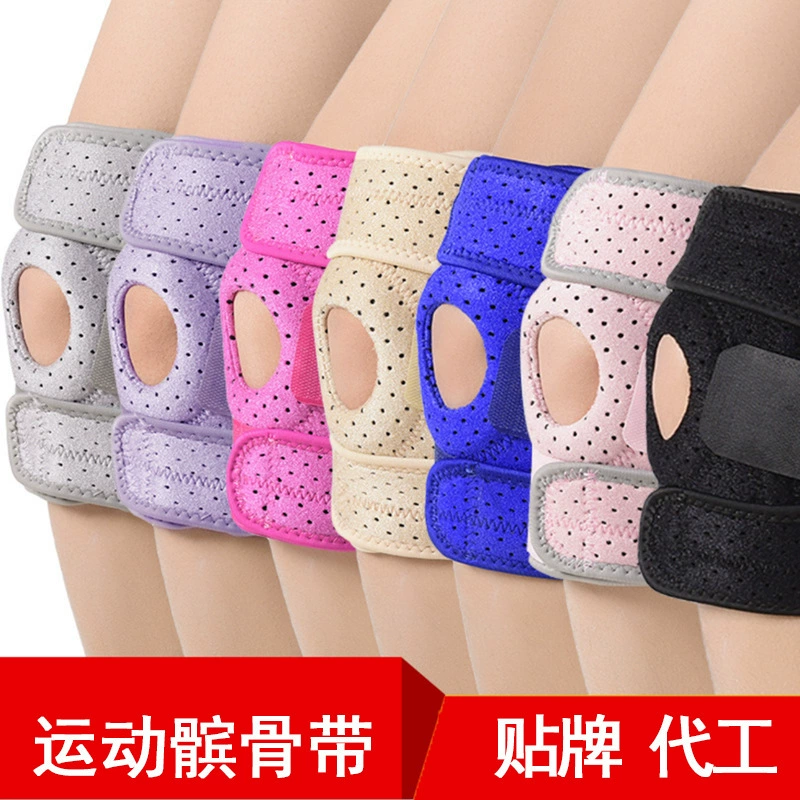 Мужские и женские спортивные наколенники для альпинизма на открытом воздухе, бега, пеших прогулок, баскетбольного сустава, наколенник для мениска