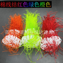 ���߽� ��������������߽� ֹ�����߽� ���������Ʒ��������