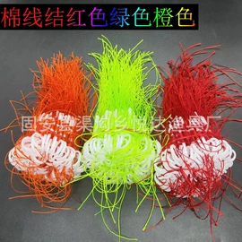 其他垂钓用品;鱼钩;渔漂、浮标