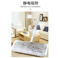 Shengbo factory electrostatic dust removal paper disposable mopping cloth floor wiping pet hair mop mop replacement cloth
