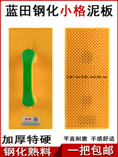 䓻�����ƽˮ��Ĩ�Ӵ��Ĩ��������Ĩ�Ұ�ɳ��ľ���๤�߽�