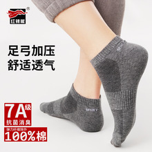 �t������ʿ���m�����¿��7A����������������͸��̿����e�m��