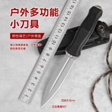跨境热销蝴蝶户外刀一体战术刀便携防身求生刀高硬度双刃户外直刀
