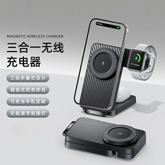 15W折りたたみ磁気ワイヤレス充電ナイトライトワイヤレス充電器Appleイヤホン、時計、携帯電話の高速充電に適しています