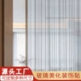 空间饰面透光美化贴膜