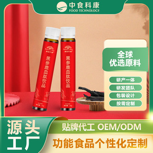 ���z�څ���Ѫ����aԪ�����B�{��șʳͬԴ�̋�څ����z�Ŀڷ�Һ