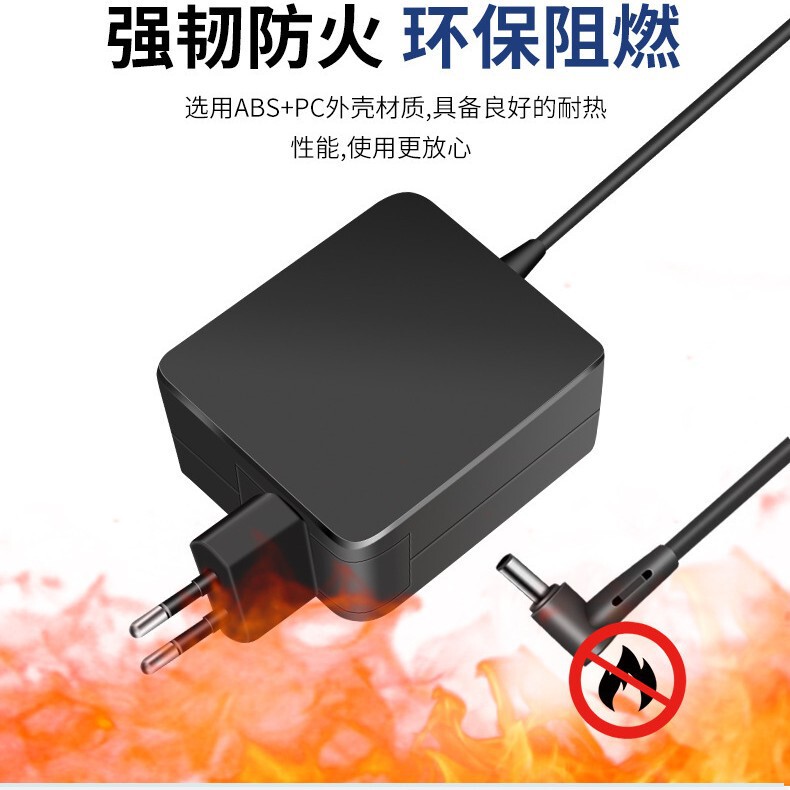 欧州規格華硕45wノートパソコンを適用して充電器を充電した19V2.37A電源アダプタ3.0*1.1|undefined