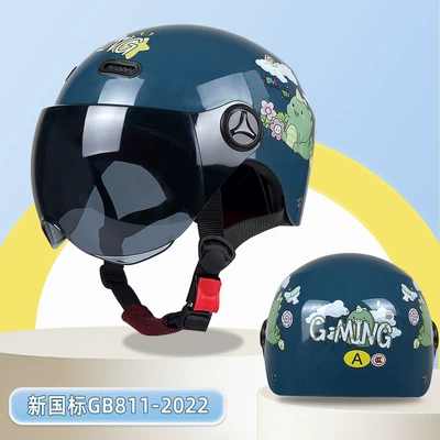 Outdoor Cycling Helmet Anti-Collision, Motosiklet kaskı (dəbilqə) - royal-blue-brown-short-glasses