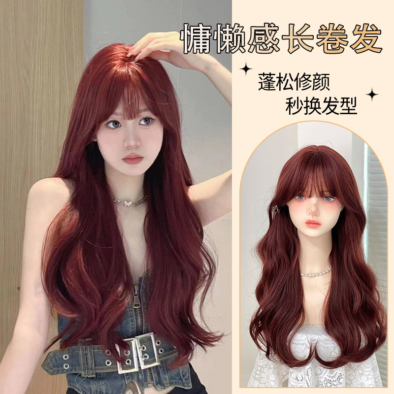Zhou Li Wig Female Long Hair Internet Celebrating New Anchor Popular Full Headgear Style Lolita Big Wave Curly Cross Border