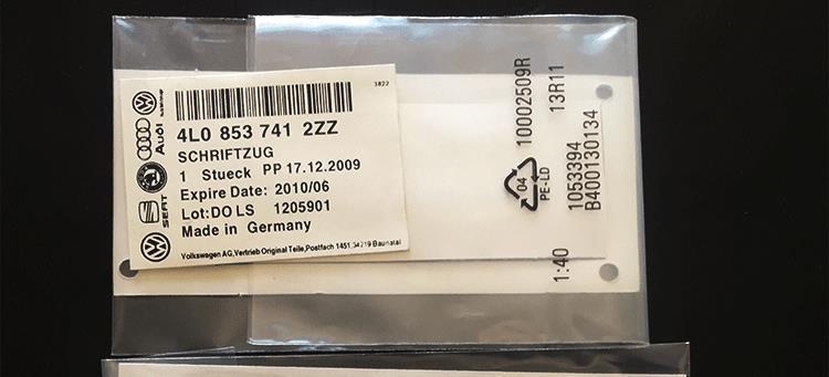 Audi car emblem V6TV8T side emblem V10W12 lettering for A4L, A6L, A8L, RS3, S5, Q7, TT modifications