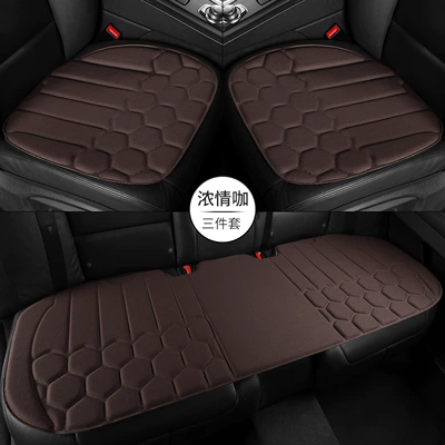 Four Seasons Pad — cushion, suitable for all seasons - passionate-coffee-upgraded-seaweed-fiber-seat-cushiondrivers-side-1-square-cushion-4749cm