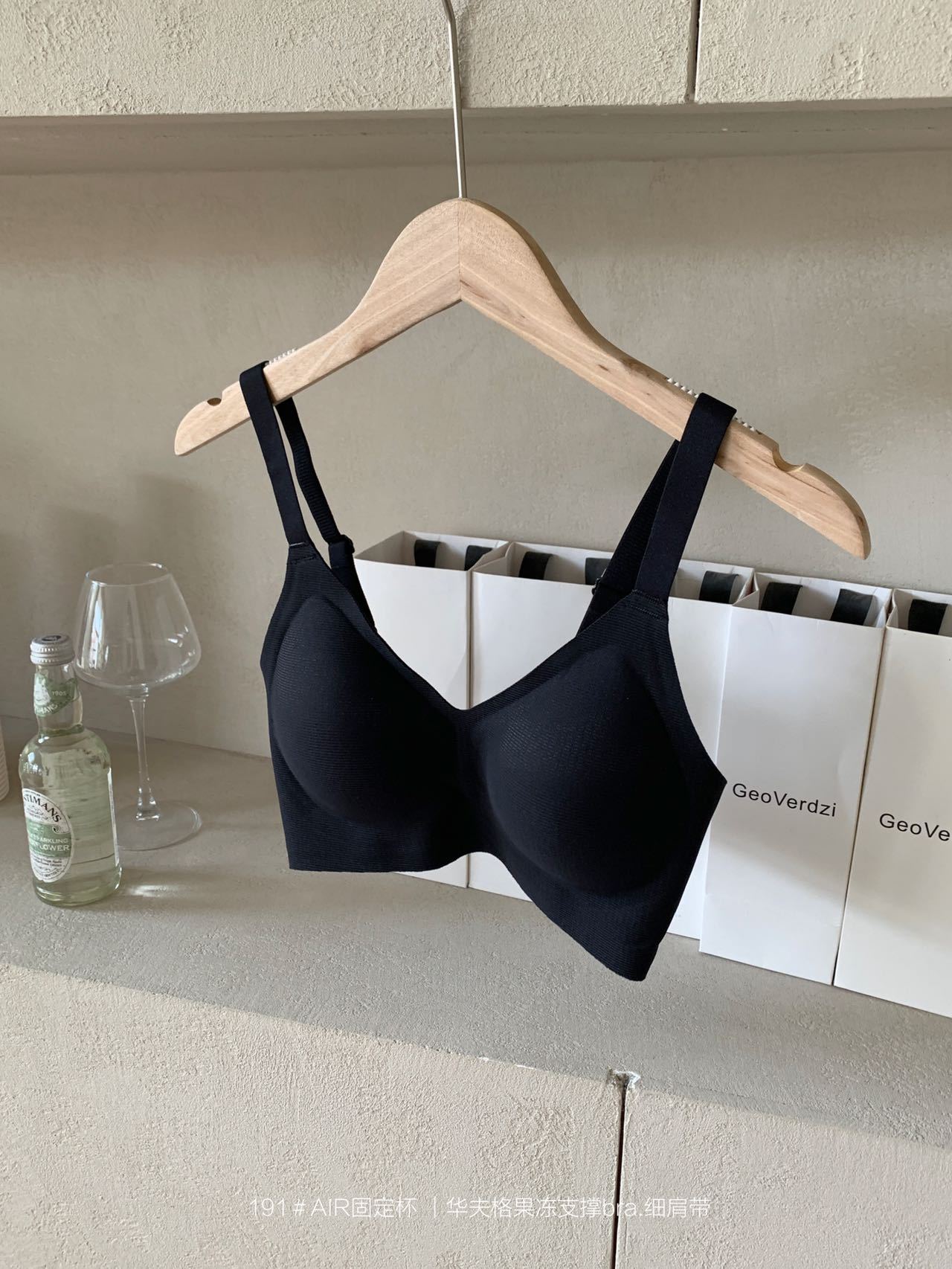 Finna Fufge gelatina blando soporte bra fijo taza sensación de desnudez sin marcas correa de hombro delgada reunida cómodo sujetador mujer