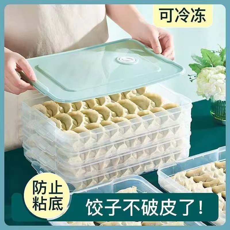 Customizado casero multicapa caja de boltillos de preservación fresca cocina congelación congelación congelación rápida almacenamiento de boltillos caos almacenamiento de preservación fresca