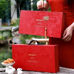2025高奢中秋节礼盒月饼包装盒6粒8粒装流心冰皮手提空盒