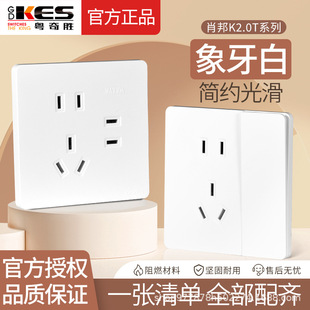 ����ٳ����_�P�������N���ɫ����������һ�_����Ŀ׶���������