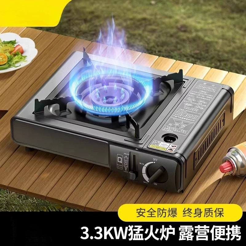 Картная печь на открытом воздухе портативная полевая печь для горячего горшка карта магнитная газовая плита бензобак газовая плита