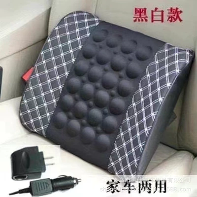 Factory direct car 12v Waist support - black-and-white-with-electric-massage-for-home-and-car-use