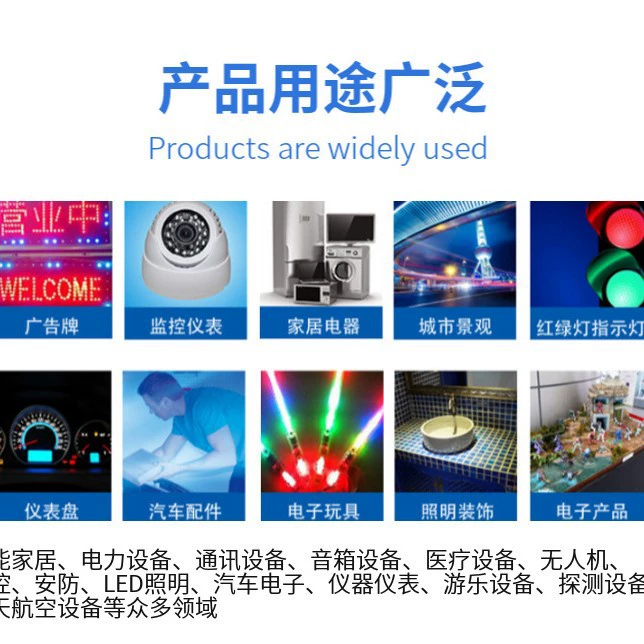 0612 补片 0603*4 0508 0201 47pf 68pf 331J 4.7NF 103K 104K