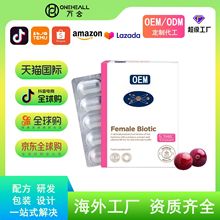 ������Խݮ�������z��OEM�N�ƶ���ODMŮ����������ŮʿƬ�����ƏS