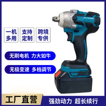 ���Ɵoˢ��늄Ӱ��ְ���ľ���_�����������ö๦��늄����b�