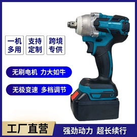 电动扳手;手电钻;冲击钻