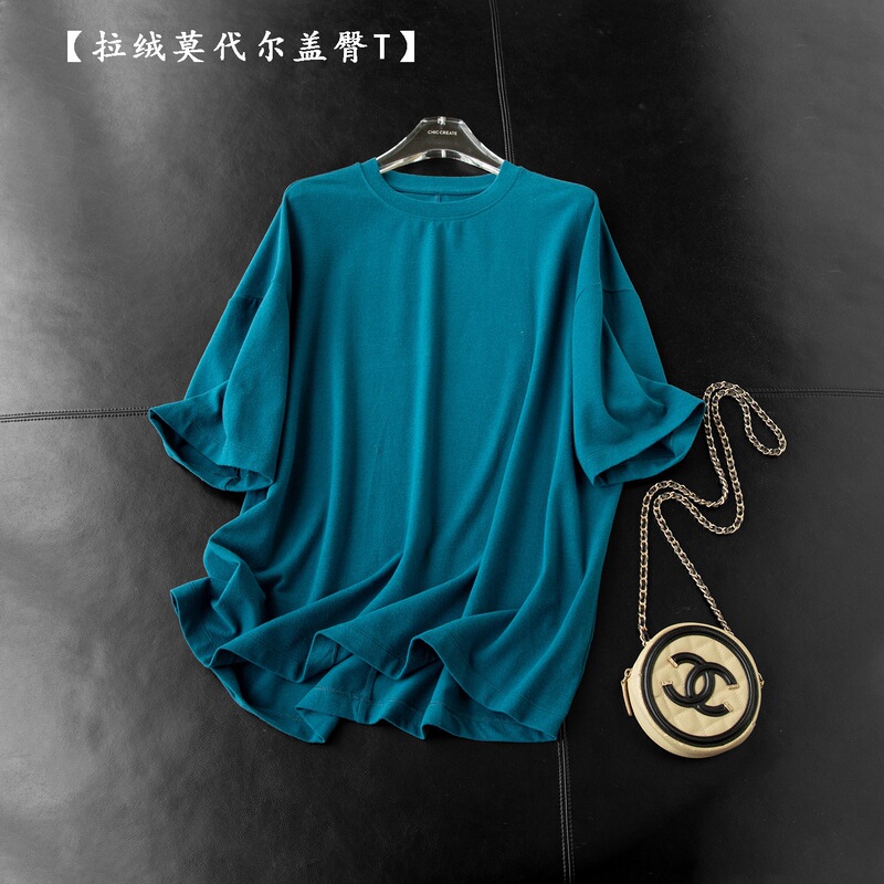 Soft and comfy T-shirt! Ultra-fine brushed modal cotton, loose fit, round neck, three-quarter sleeves, hip-covering T-shirt top for women, summer 093 Soft and comfy T-shirt! Ultra-fine brushed modal cotton, loose fit, round neck, three-quarter sleeves, hip-covering T-shirt top for women, summer 093
