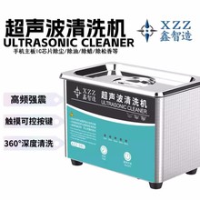 쳬08LϴC֙CSϴRI坍C