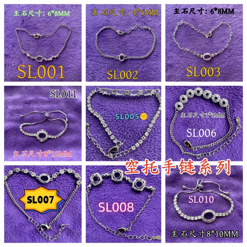 Collection of Hollow Bracelet Sets with Zircon Inlay, Natural Crystal, Colorful Gemstones, and Small Red Gemstones, Direct Supply for Xiaohongshu and Douyin Live Broadcasts