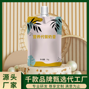 ��ʳ���ͷ������I�B����ͪ����w�����������ʳ��ʳ�w�S�_�{�
