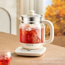 九.阳养生壶K15F-WY4121多功能烧水壶火力可调节智能煮茶壶默认