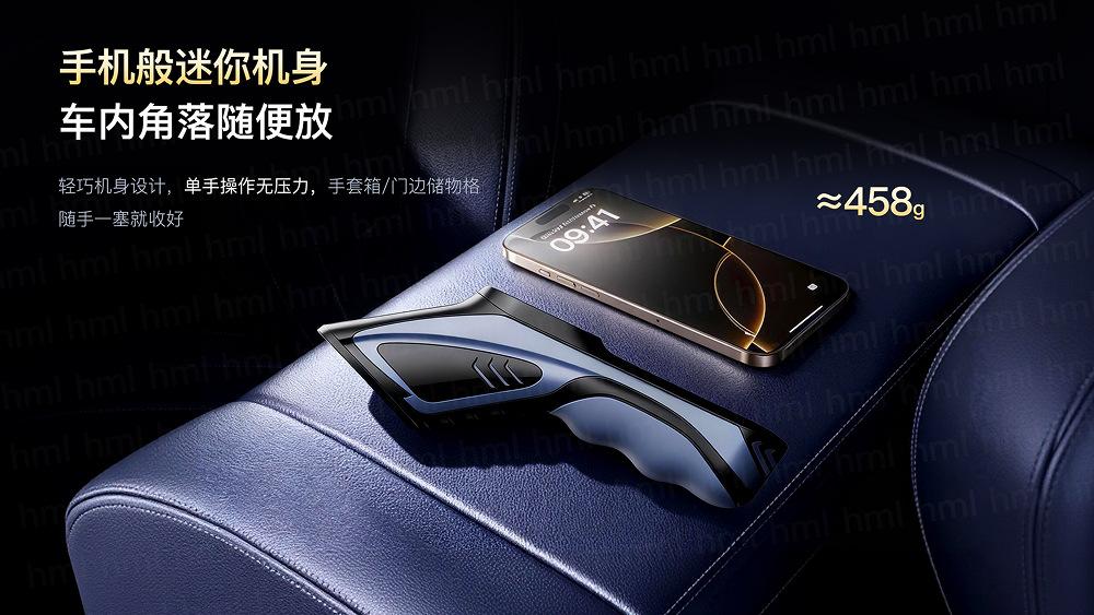 Car Air Pump, Electric Car Air Pump, Nitrogen Tire Pump with Tire Pressure Measurement, Portable Wireless Inflator