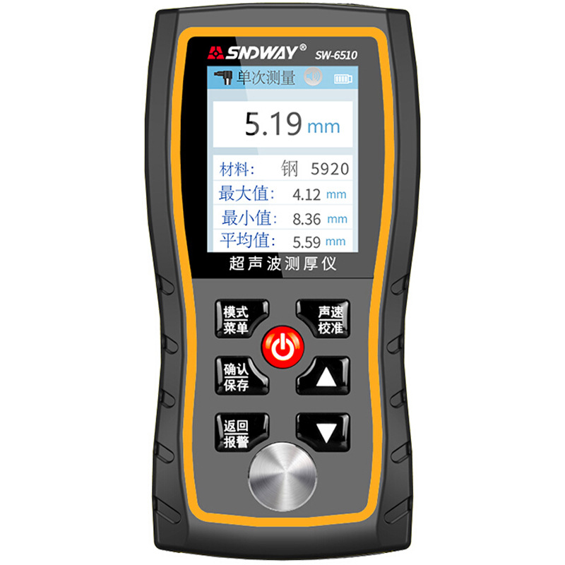 深达威超声波测厚仪SW-6510钢板陶瓷玻璃塑料管壁厚测厚仪