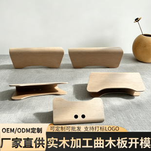 �Ҿߏ���ľ���������ľ��ቺ���͏��宐�λ��ȏ��嶨��ľ�ļӹ�