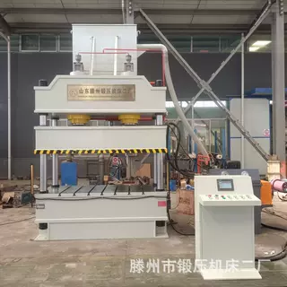 直销630T单动薄板拉伸四柱液压机金属拉伸成型封头液压机支持定制