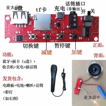 �o���{���������3.7v�R���忨�ص��������������������̫��