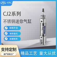 CJ2B/CDJ2B���P�����С���CDJ2B10-10/15/20/25/30-50���{���