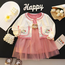 女童连衣裙秋季新款时尚长袖裙子田园风绣花开衫两件套女宝宝纱裙